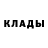 МЕТАДОН белоснежный kim lee'