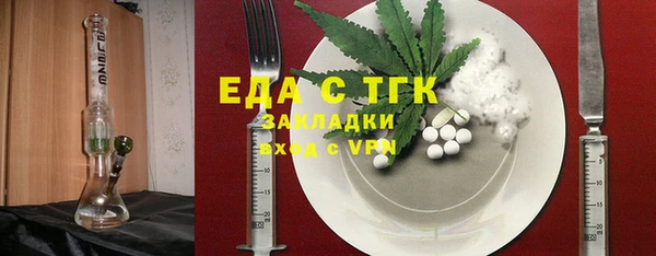 каннабис Аркадак