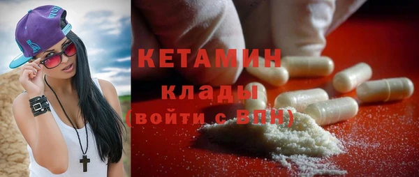 марки lsd Армянск