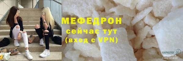 дживик Арсеньев