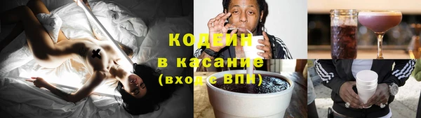 марки lsd Армянск