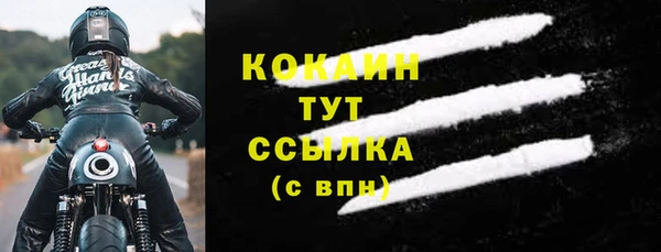 марки lsd Армянск