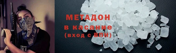 каннабис Аркадак