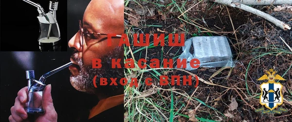 каннабис Аркадак