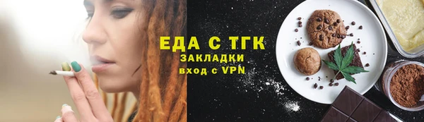 марки lsd Армянск
