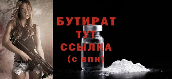 дживик Арсеньев