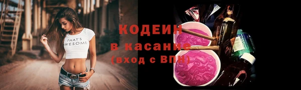 марки lsd Армянск