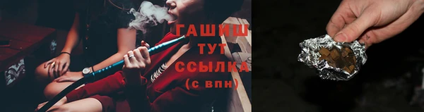 каннабис Аркадак
