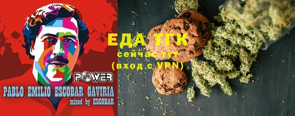марки lsd Армянск