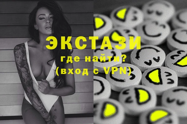 дживик Арсеньев