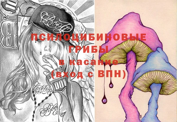 каннабис Аркадак