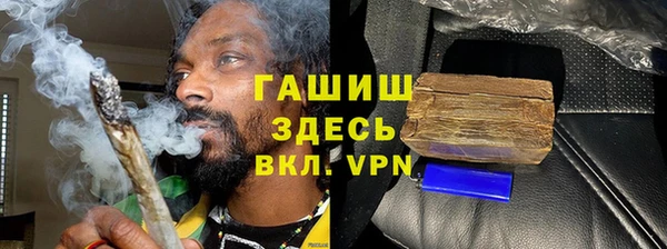 марки lsd Армянск