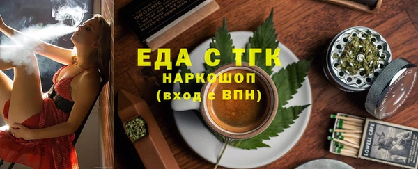 марки lsd Армянск