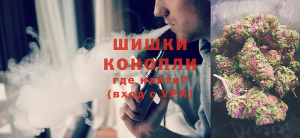 марки lsd Армянск