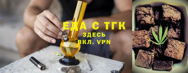 дживик Арсеньев