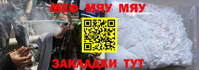 скорость mdpv Вязники