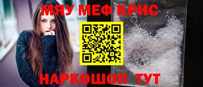 скорость mdpv Вязники