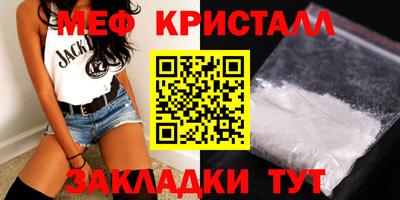 скорость mdpv Вязники