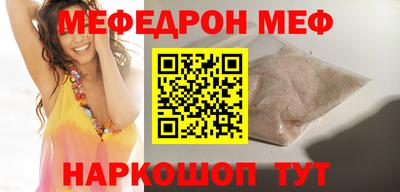 каннабис Вязьма