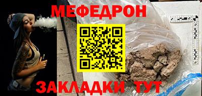 кокаин премиум Вышний Волочёк