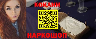каннабис Вязьма