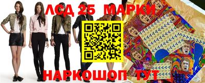 скорость mdpv Вязники