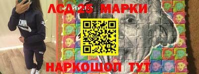 скорость mdpv Вязники