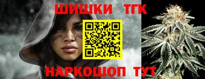 кокаин премиум Вышний Волочёк