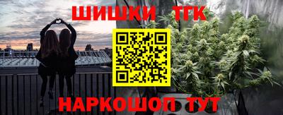 скорость mdpv Вязники