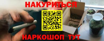 круглые Химки