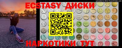 скорость mdpv Вязники