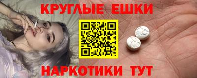 скорость mdpv Вязники