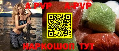 скорость mdpv Вязники