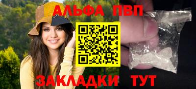 скорость mdpv Вязники