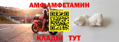 скорость mdpv Вязники