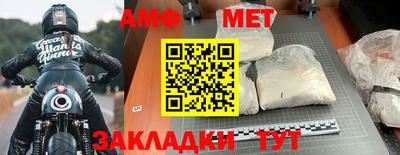 скорость mdpv Вязники