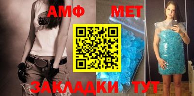 кокаин премиум Вышний Волочёк
