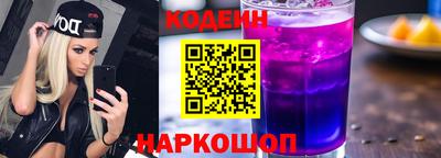 каннабис Вязьма