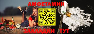 скорость mdpv Вязники
