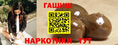 кокаин премиум Вышний Волочёк