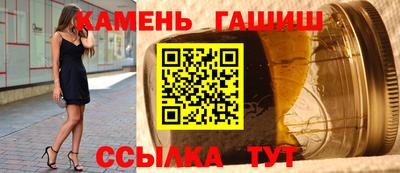 кокаин премиум Вышний Волочёк