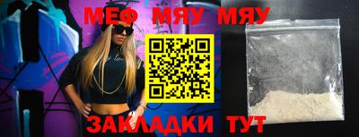 скорость mdpv Вязники