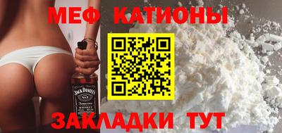 каннабис Вязьма