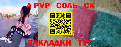 скорость mdpv Вязники