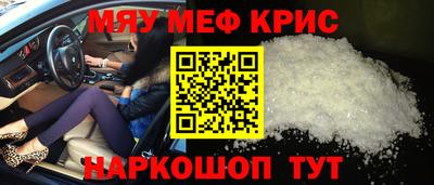 каннабис Вязьма