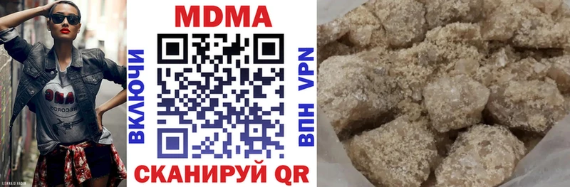 нарко площадка формула Аша MDMA молли