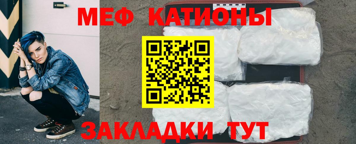 Конопля Аша