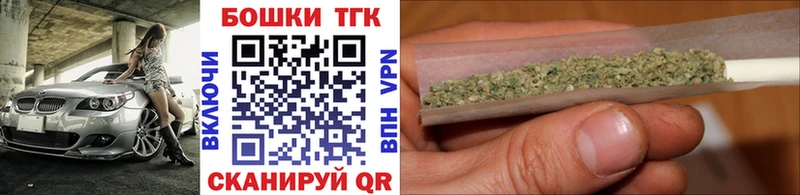 Конопля OG Kush  hydra зеркало  Аша  цены наркотик 